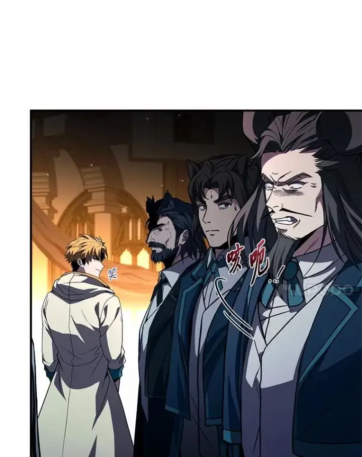 《有才能的魔法师》59.深入虎穴图94