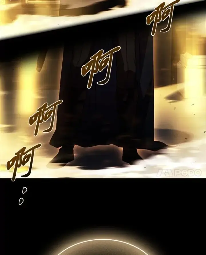 《有才能的魔法师》60.接踵而至图144