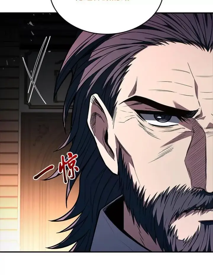 《有才能的魔法师》60.接踵而至图48