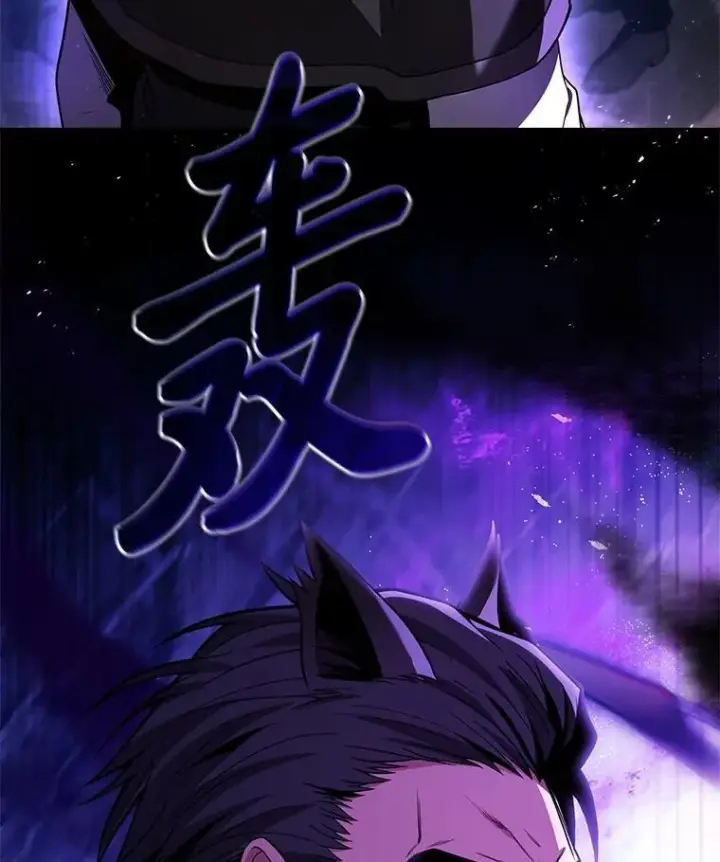《有才能的魔法师》60.接踵而至图59