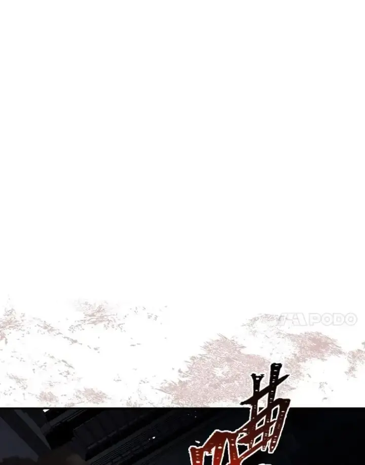 《有才能的魔法师》60.接踵而至图7