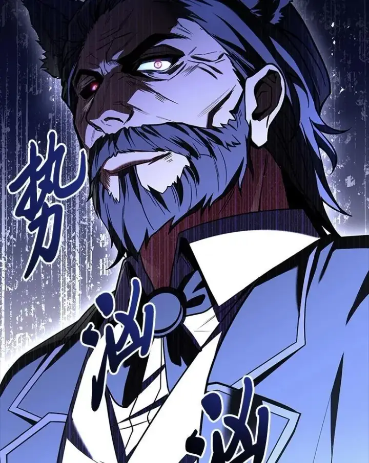 《有才能的魔法师》60.接踵而至图79