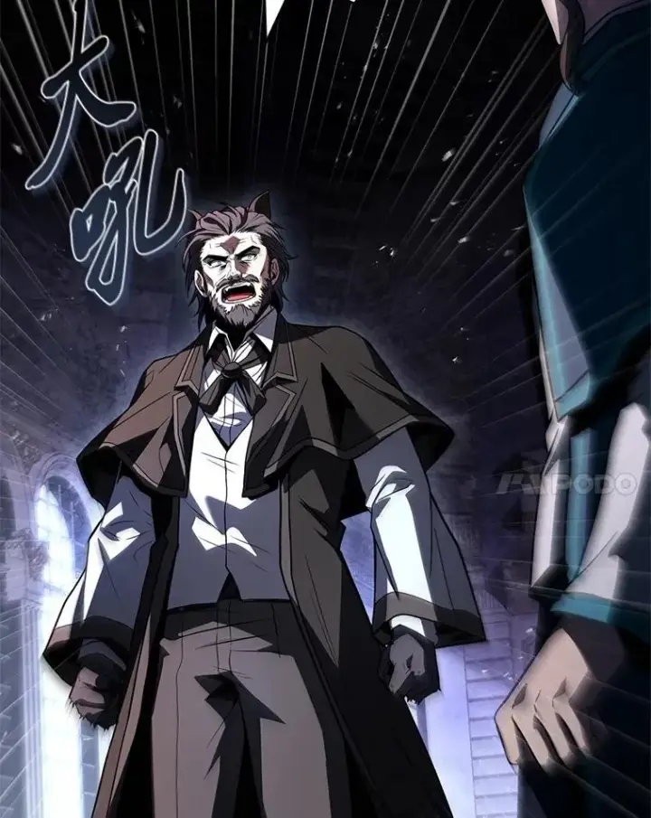 《有才能的魔法师》60.接踵而至图84
