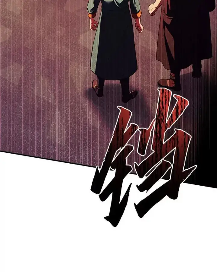《有才能的魔法师》61.交易与援助图138