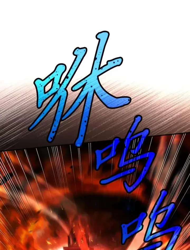 《有才能的魔法师》61.交易与援助图151