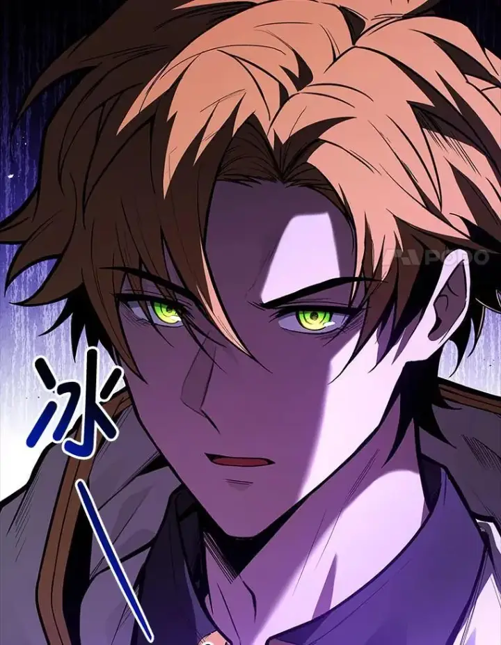《有才能的魔法师》61.交易与援助图24