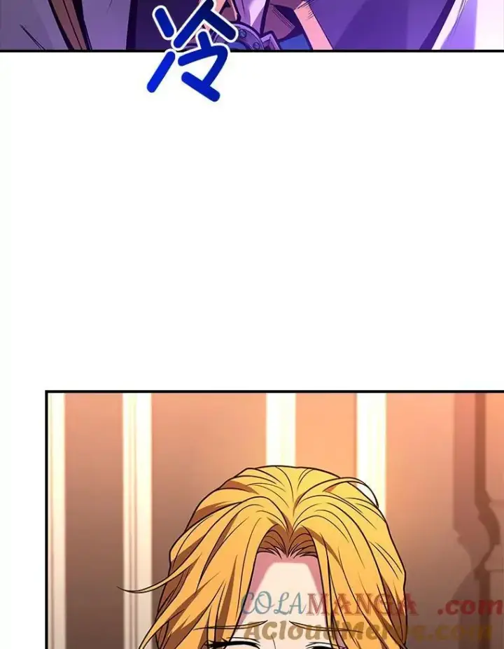 《有才能的魔法师》61.交易与援助图25