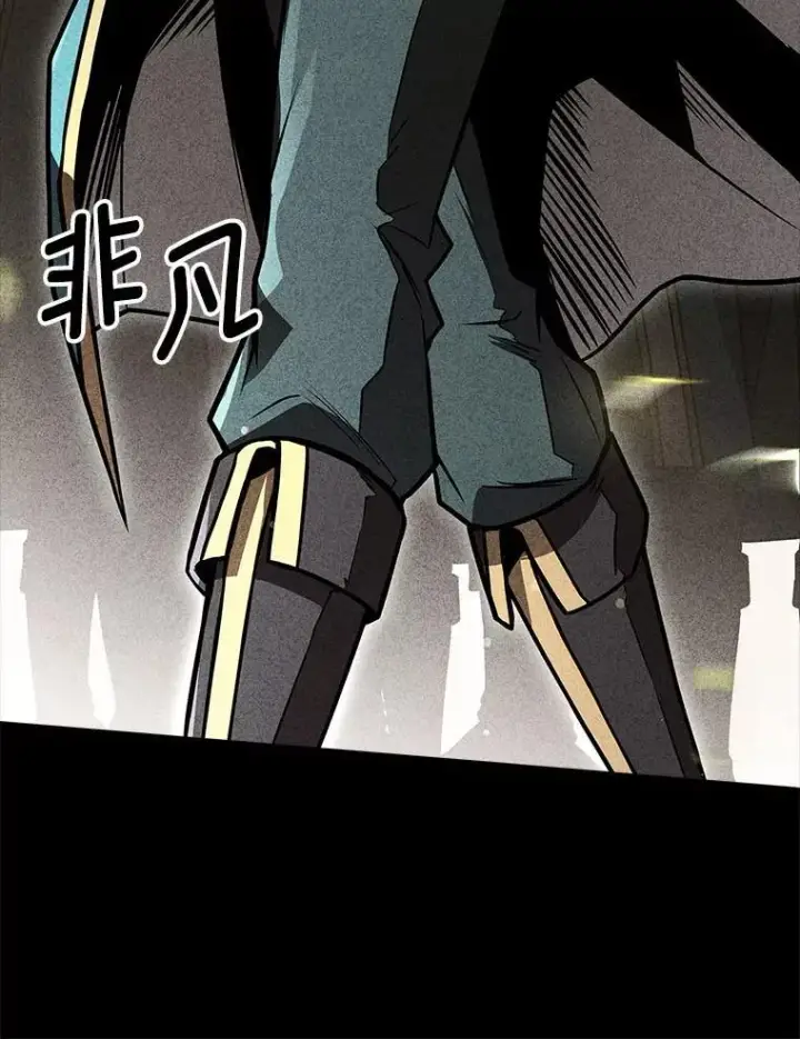 《有才能的魔法师》61.交易与援助图38