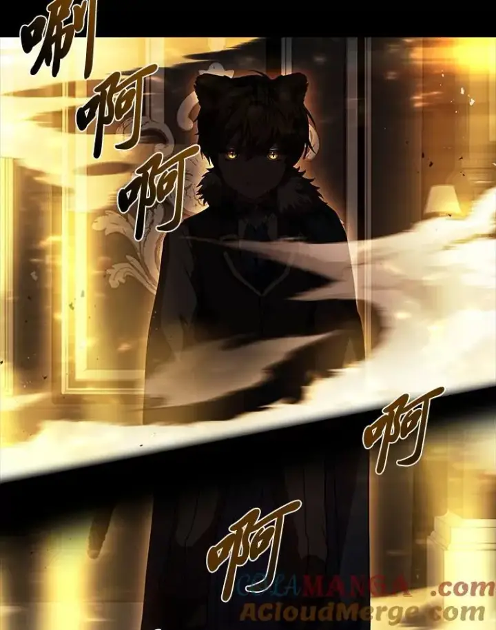 《有才能的魔法师》61.交易与援助图5