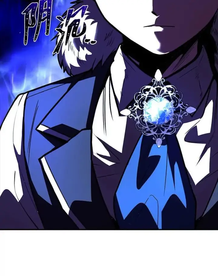 《有才能的魔法师》61.交易与援助图8