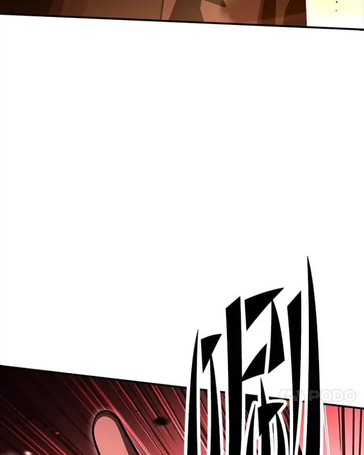 《有才能的魔法师》62.一个妙计图124