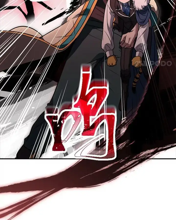 《有才能的魔法师》62.一个妙计图128