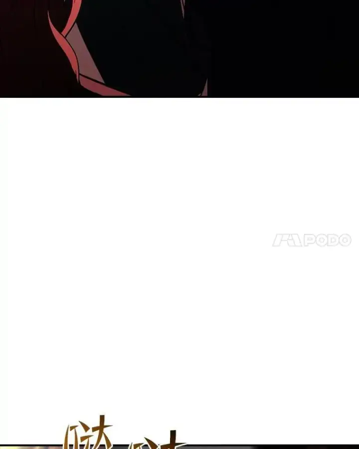 《有才能的魔法师》62.一个妙计图138
