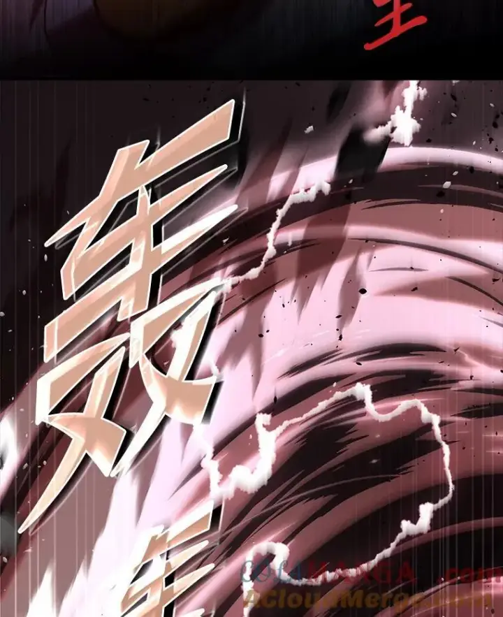 《有才能的魔法师》62.一个妙计图177