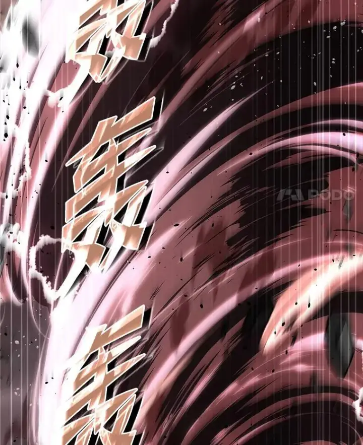 《有才能的魔法师》62.一个妙计图178
