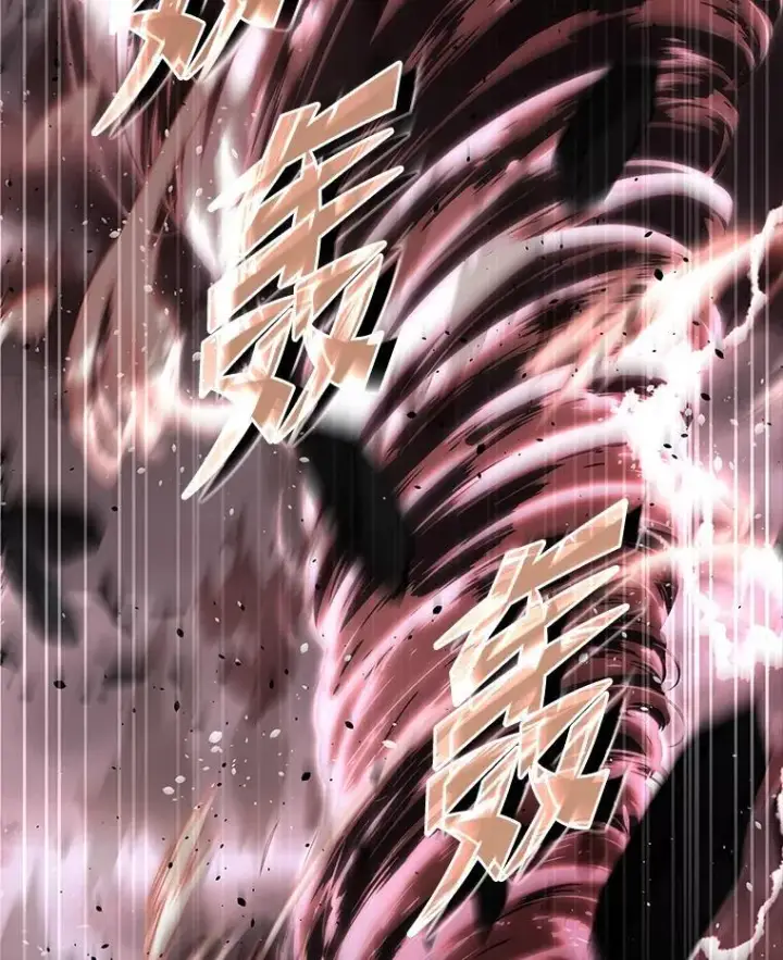 《有才能的魔法师》62.一个妙计图179