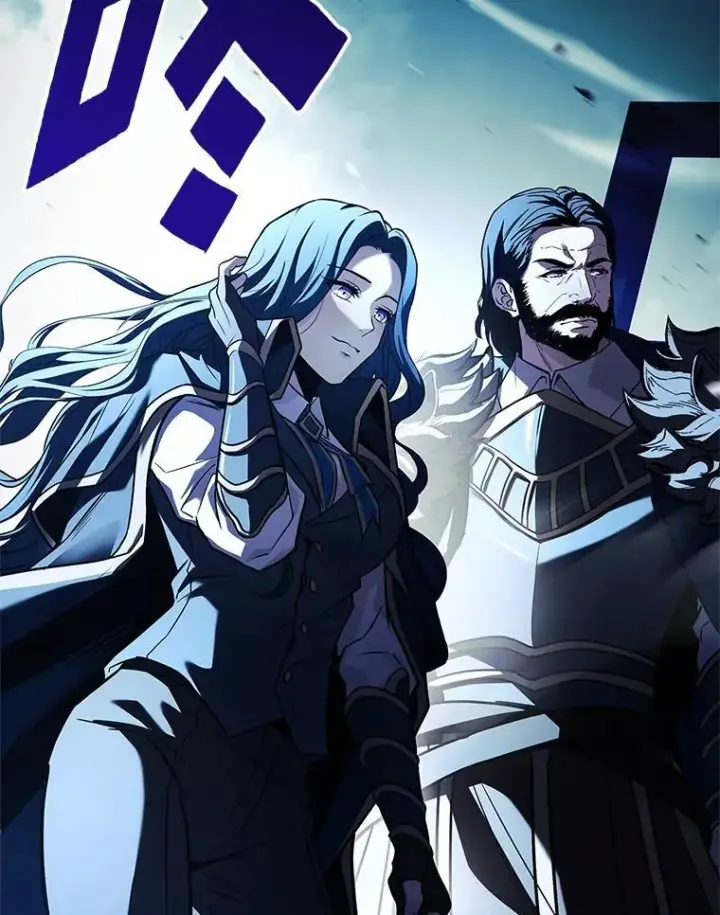 《有才能的魔法师》62.一个妙计图2