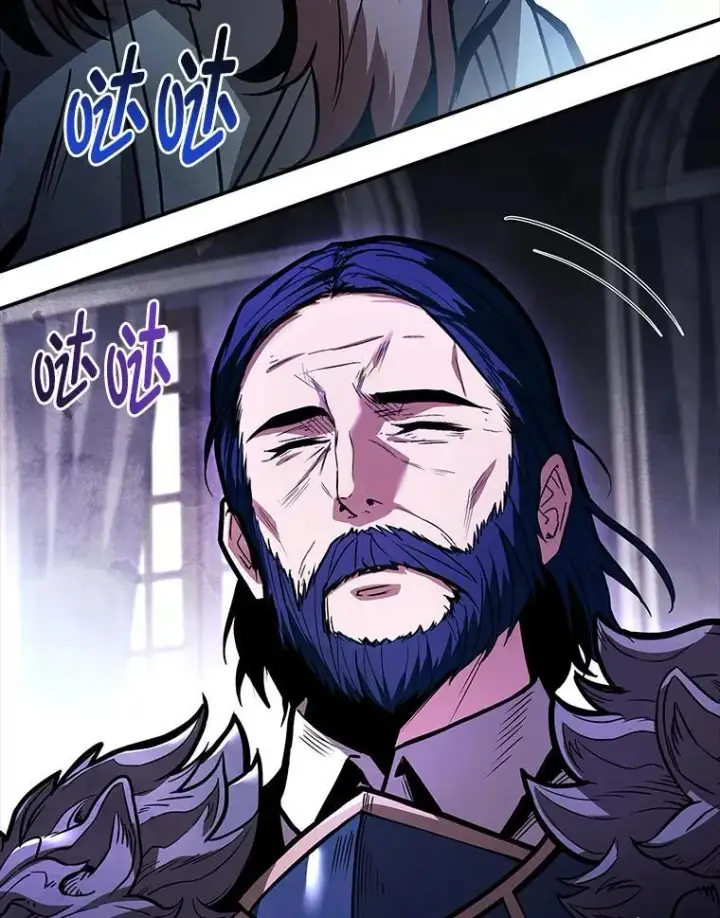 《有才能的魔法师》62.一个妙计图43
