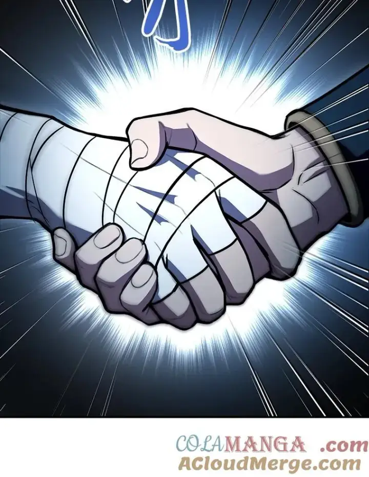 《有才能的魔法师》62.一个妙计图49