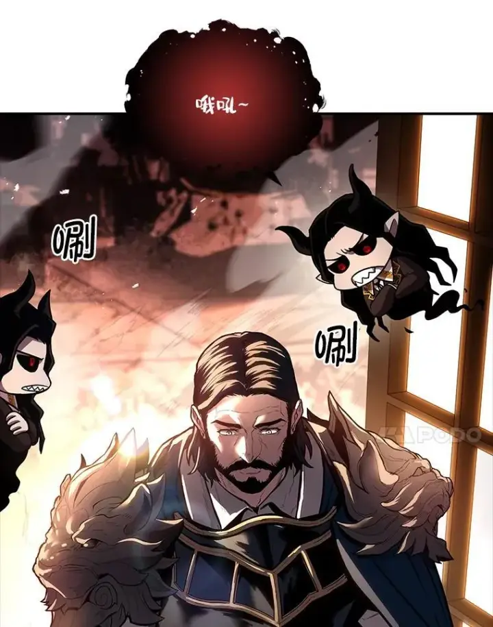《有才能的魔法师》62.一个妙计图7