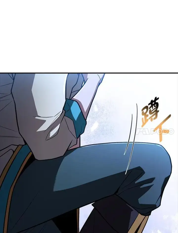 《有才能的魔法师》62.一个妙计图70