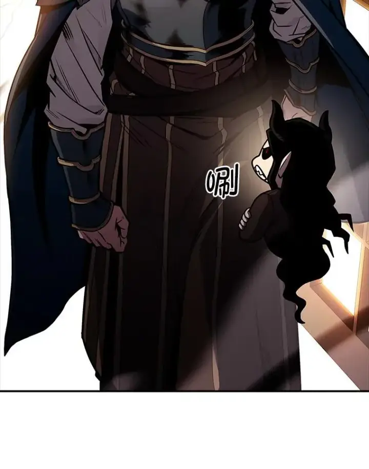《有才能的魔法师》62.一个妙计图8