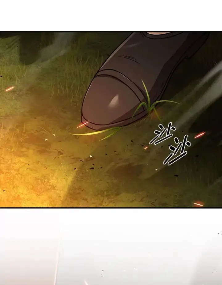 《有才能的魔法师》62.一个妙计图82