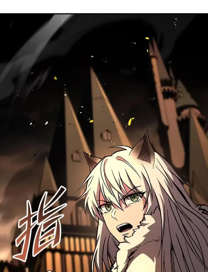 《有才能的魔法师》62.一个妙计图87