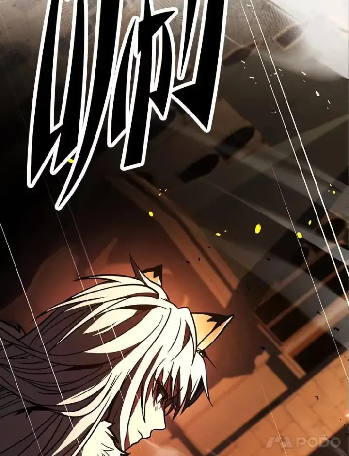 《有才能的魔法师》62.一个妙计图95