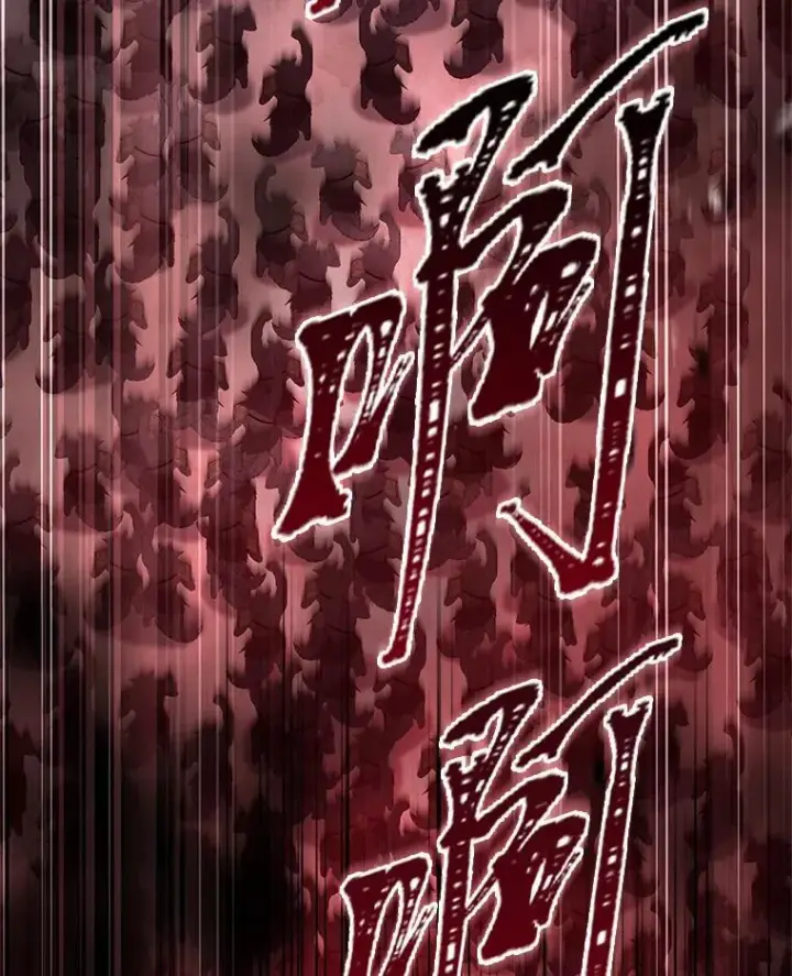 《有才能的魔法师》63.成为朋友图114