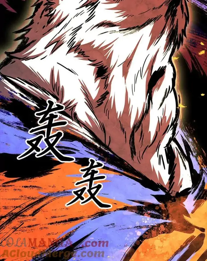 《有才能的魔法师》63.成为朋友图121