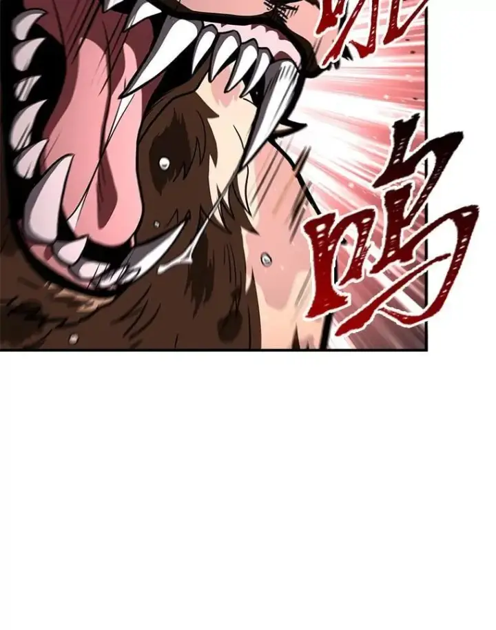 《有才能的魔法师》63.成为朋友图127