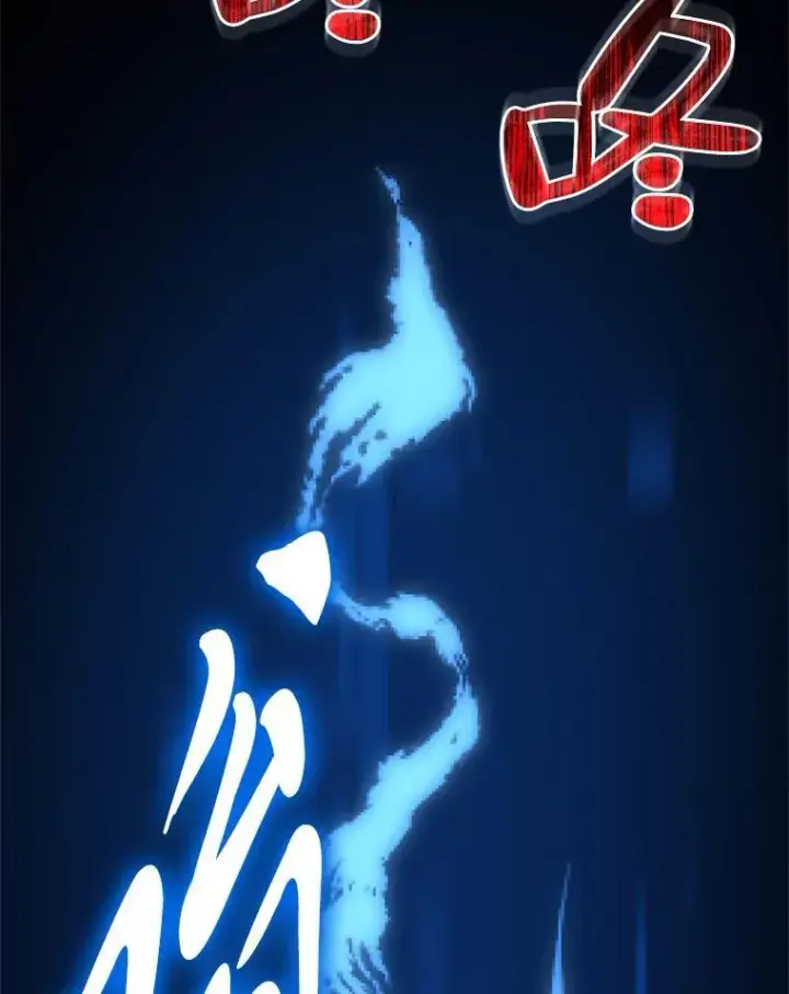 《有才能的魔法师》63.成为朋友图130