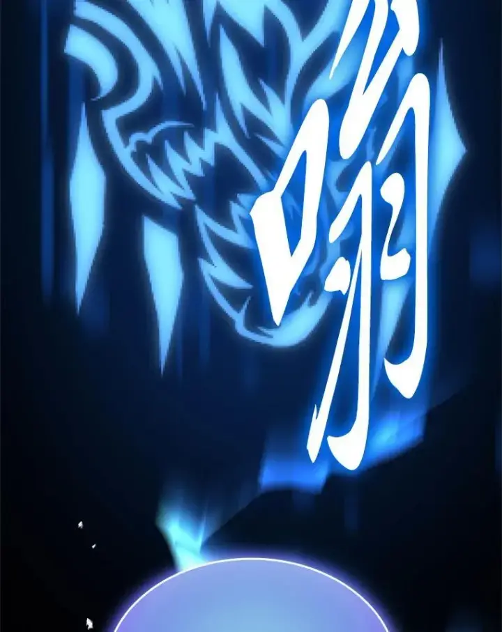《有才能的魔法师》63.成为朋友图132