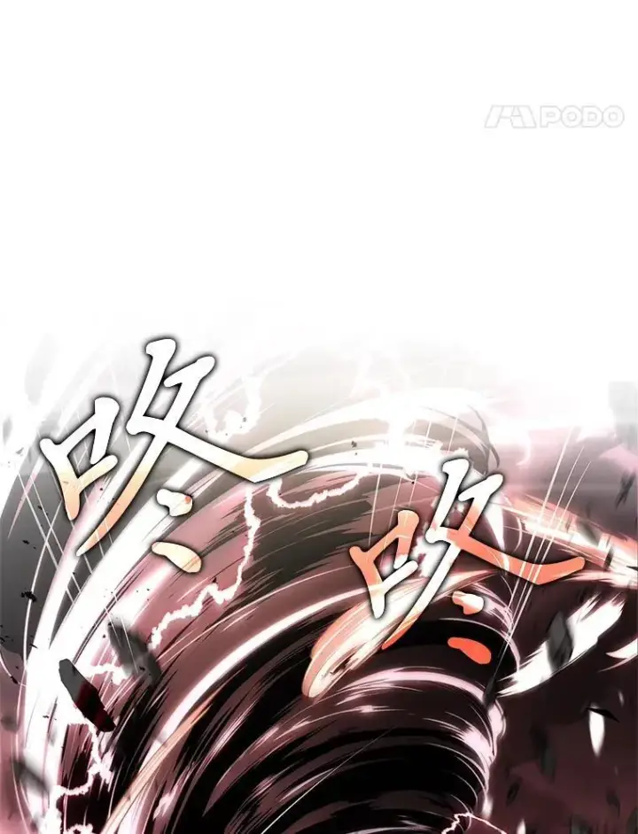 《有才能的魔法师》63.成为朋友图14