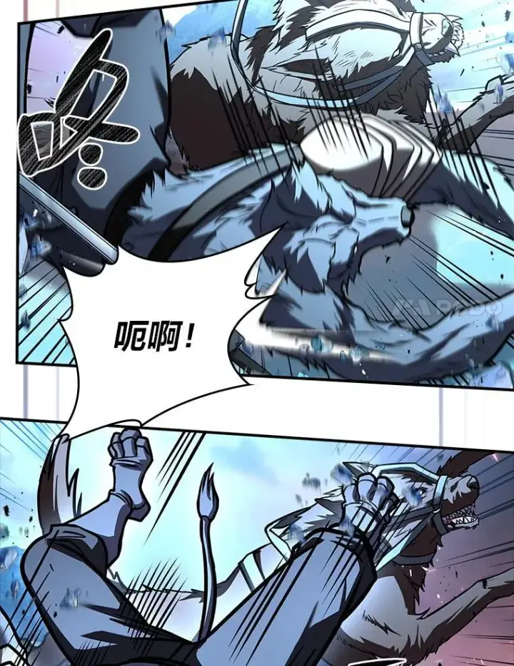 《有才能的魔法师》63.成为朋友图146