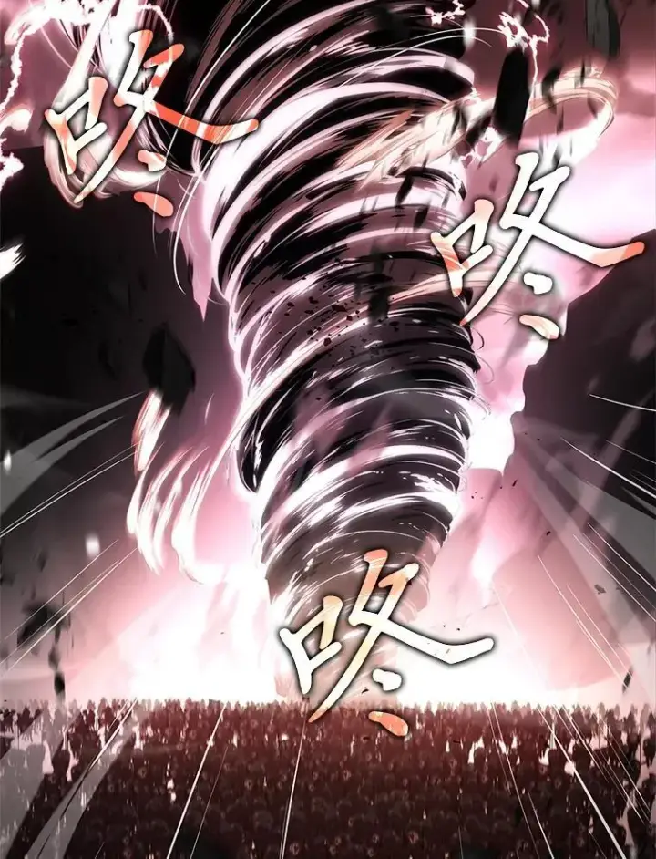 《有才能的魔法师》63.成为朋友图15