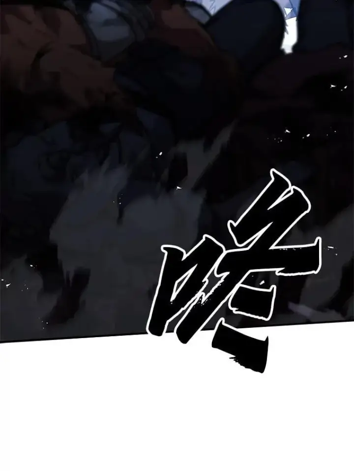 《有才能的魔法师》63.成为朋友图151