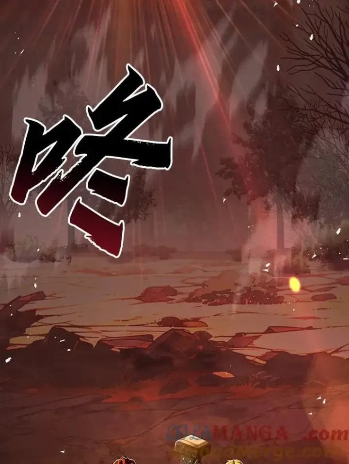 《有才能的魔法师》63.成为朋友图157