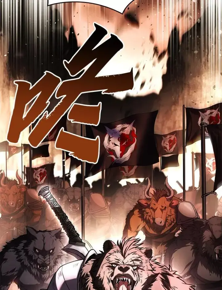 《有才能的魔法师》63.成为朋友图19