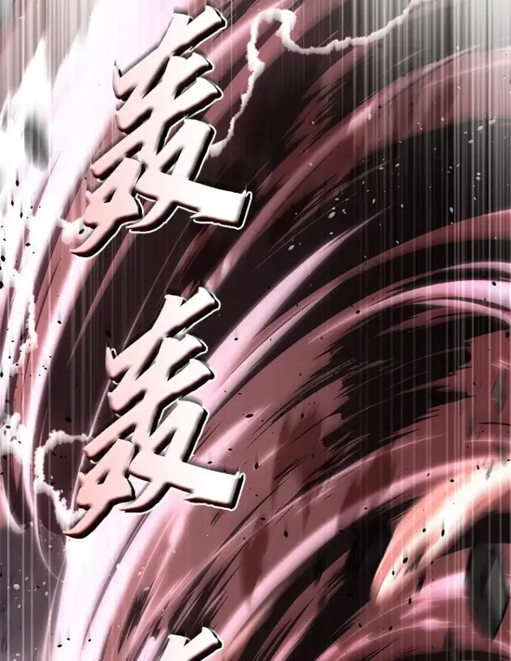 《有才能的魔法师》63.成为朋友图2