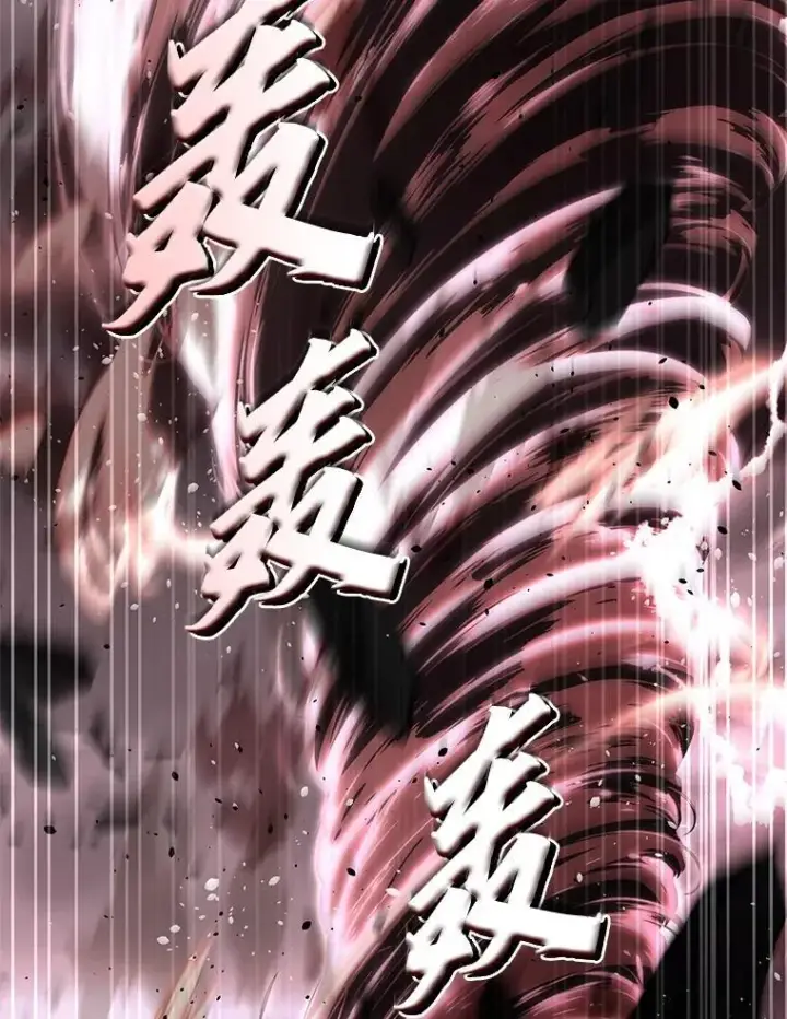 《有才能的魔法师》63.成为朋友图3