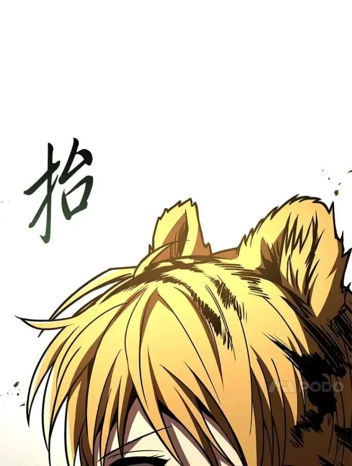 《有才能的魔法师》63.成为朋友图50