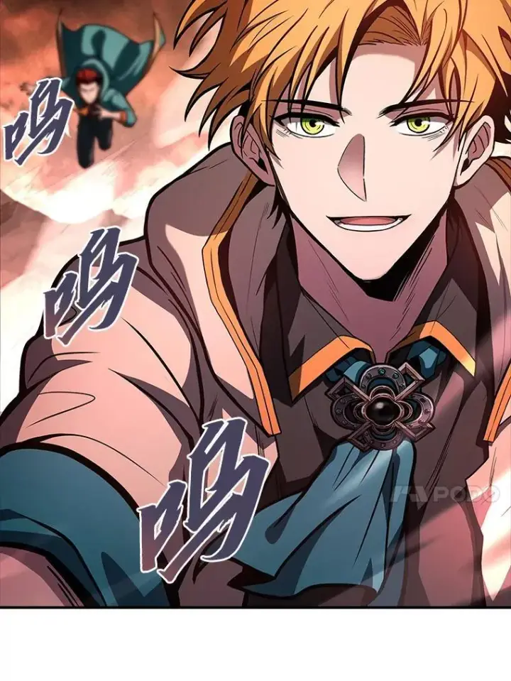 《有才能的魔法师》63.成为朋友图63