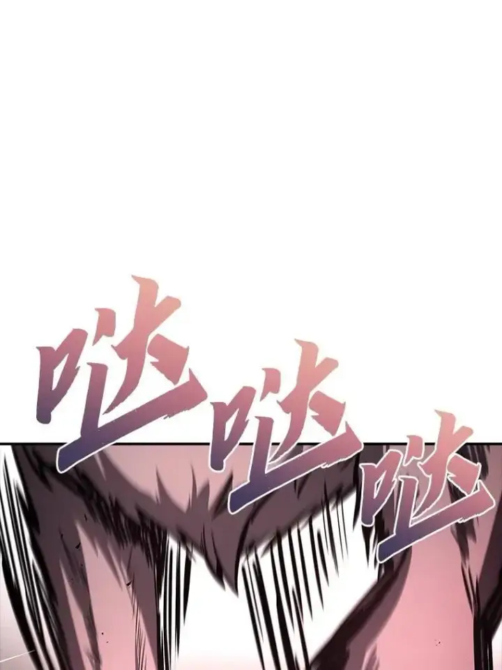 《有才能的魔法师》63.成为朋友图80