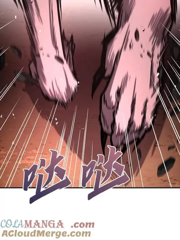 《有才能的魔法师》63.成为朋友图81