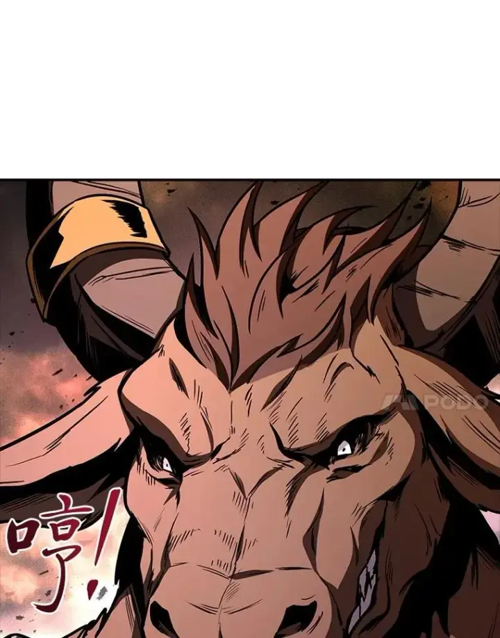 《有才能的魔法师》64.三个人的个人秀图104