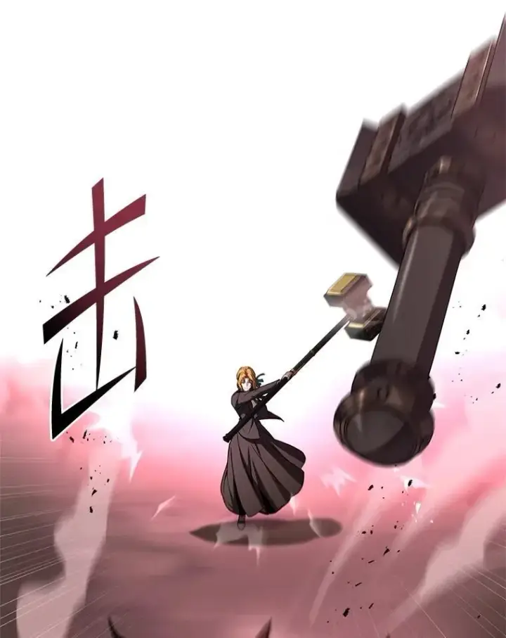 《有才能的魔法师》64.三个人的个人秀图107