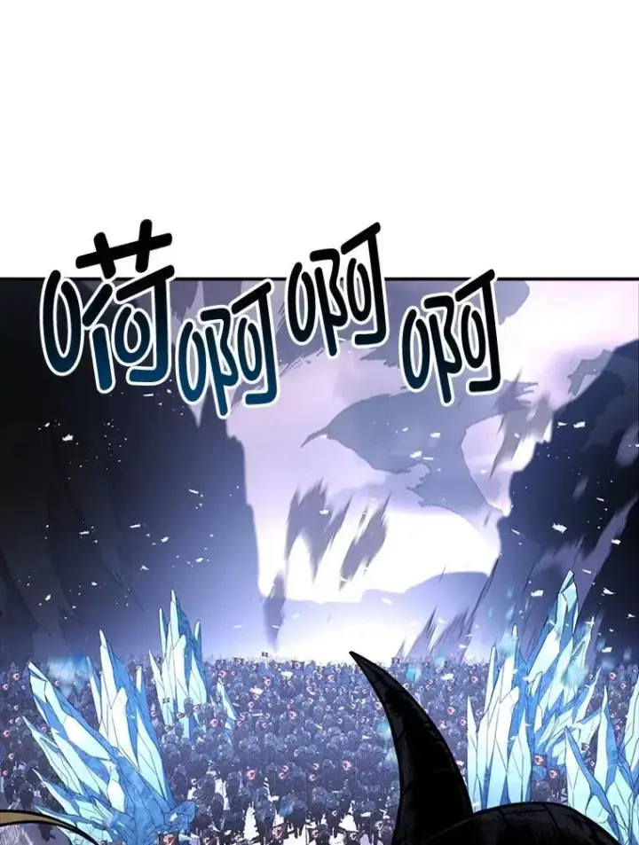 《有才能的魔法师》64.三个人的个人秀图130