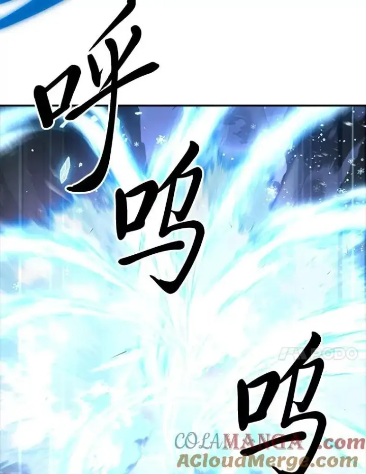 《有才能的魔法师》64.三个人的个人秀图137